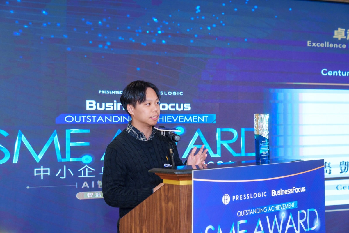 雋凱科技梁浩傑 (Bosco Leung) 先生發表獲獎感言。