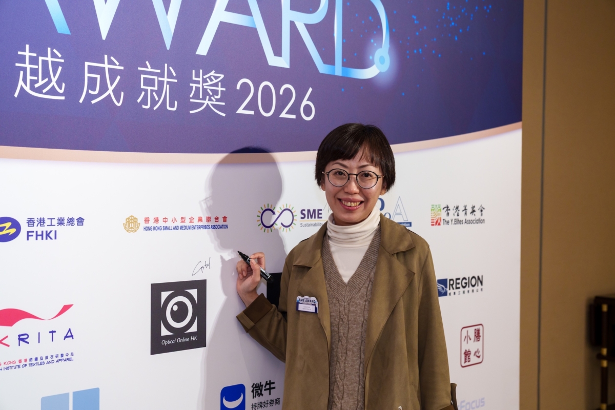 OPTICAL ONLINE HK 創辦人陳靄欣 (Crystal Chan) 。