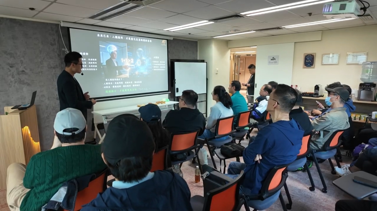 Ace Fortune 團隊導師分享「人機合一」的交易架構。